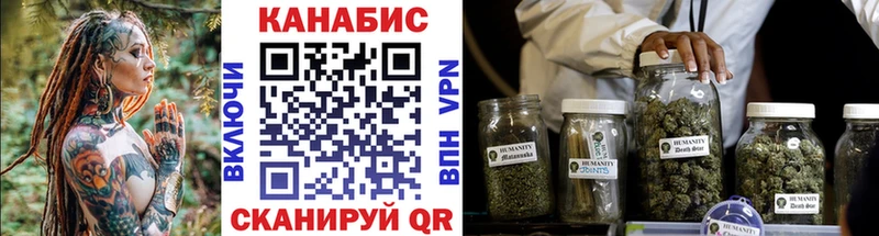 Купить наркоту Певек Кокаин  Метамфетамин  Мефедрон  Alpha PVP 