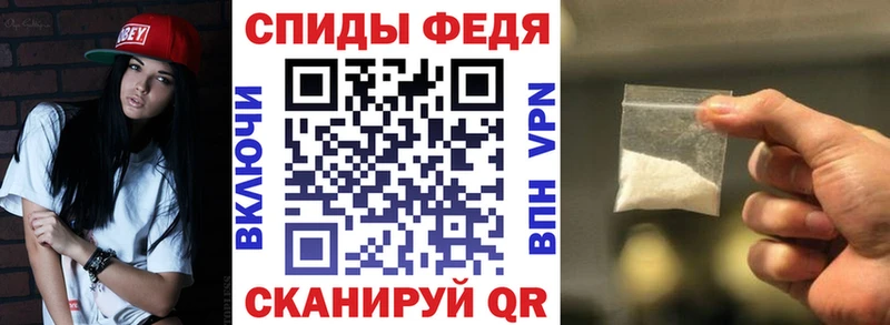 АМФ VHQ  цены   дарк нет наркотические препараты  Певек 