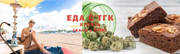 прущие крисы Володарск