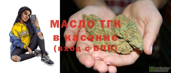 прущие крисы Володарск