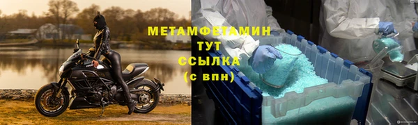 прущие крисы Володарск