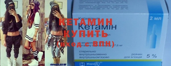 прущие крисы Володарск