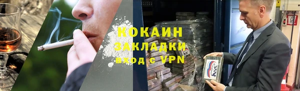 прущие крисы Володарск