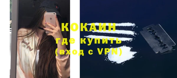 прущие крисы Володарск