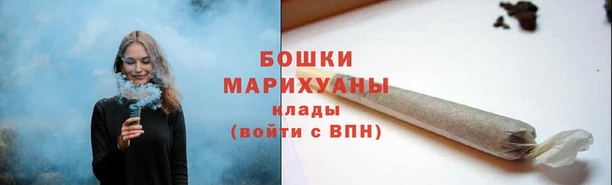 соль ск Волоколамск