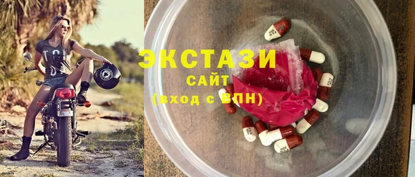 прущие крисы Володарск