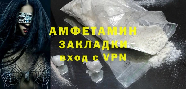 прущие крисы Володарск