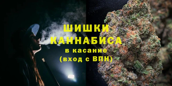 соль ск Волоколамск