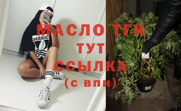 прущие крисы Володарск