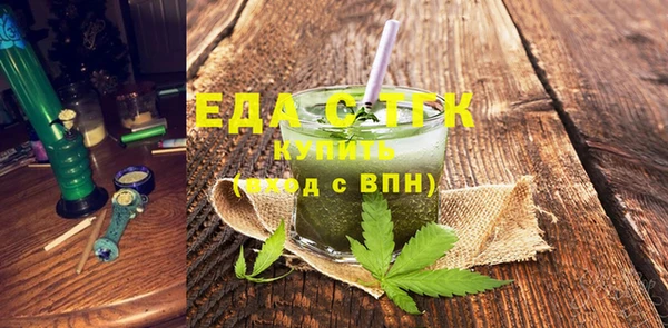прущие крисы Володарск