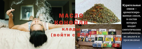 гидра Волосово