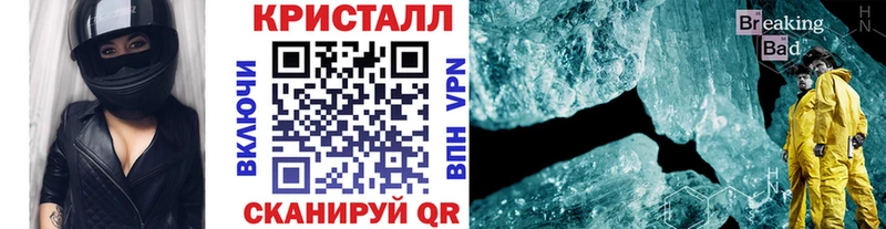 где купить   Певек  Первитин Methamphetamine 