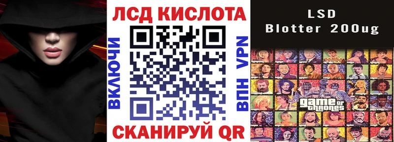 Марки N-bome 1,5мг  Певек 