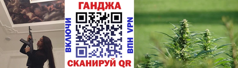 купить наркотик  Певек  Каннабис White Widow 